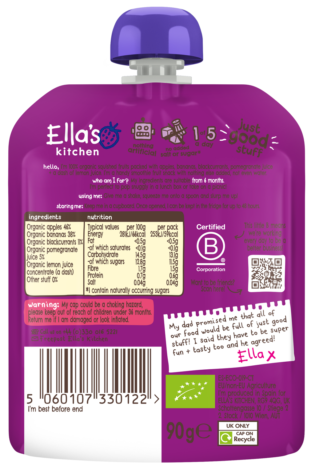 Ella's Kitchen Organic The Purple One
