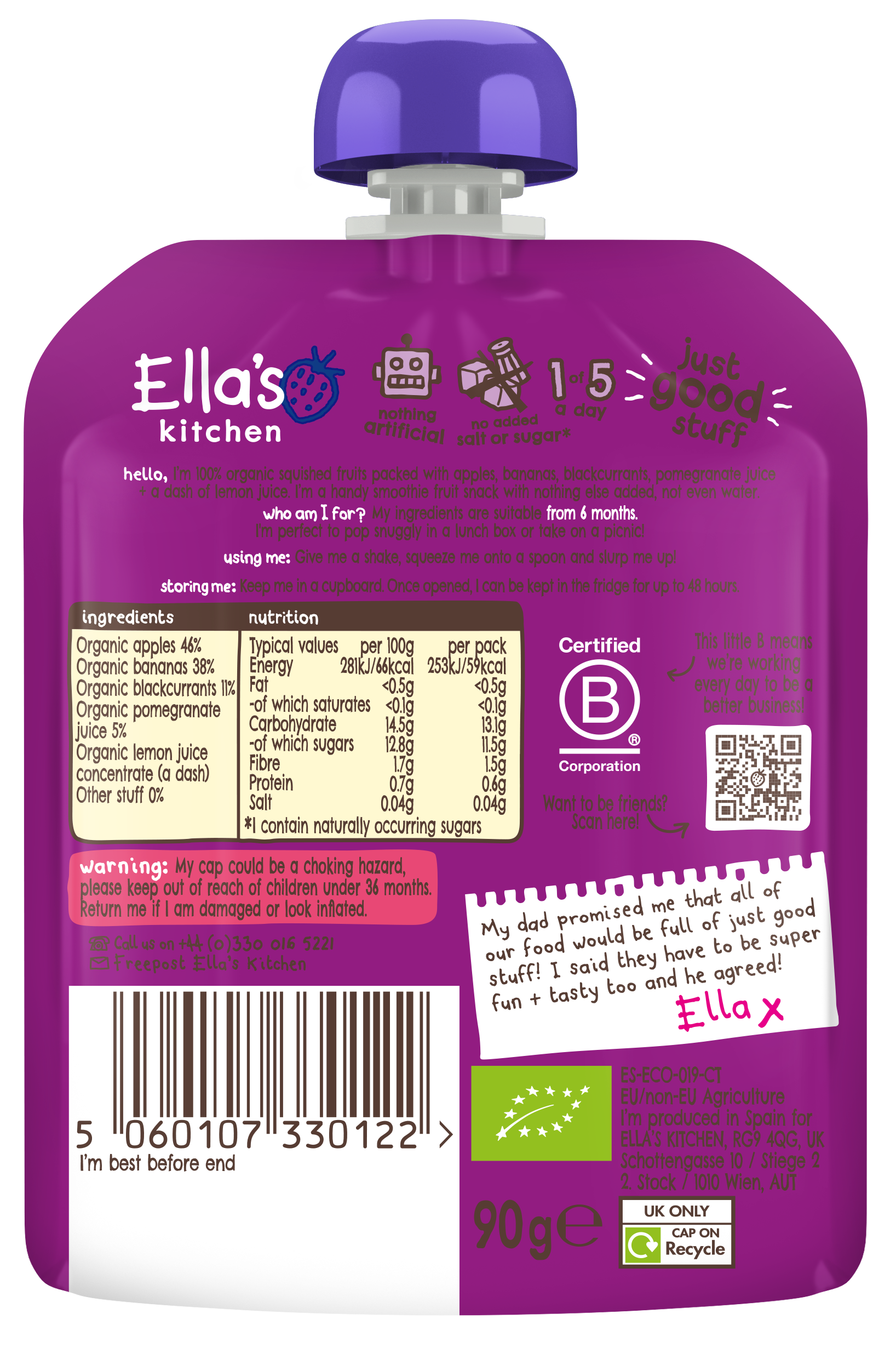 Ella's Kitchen Organic The Purple One