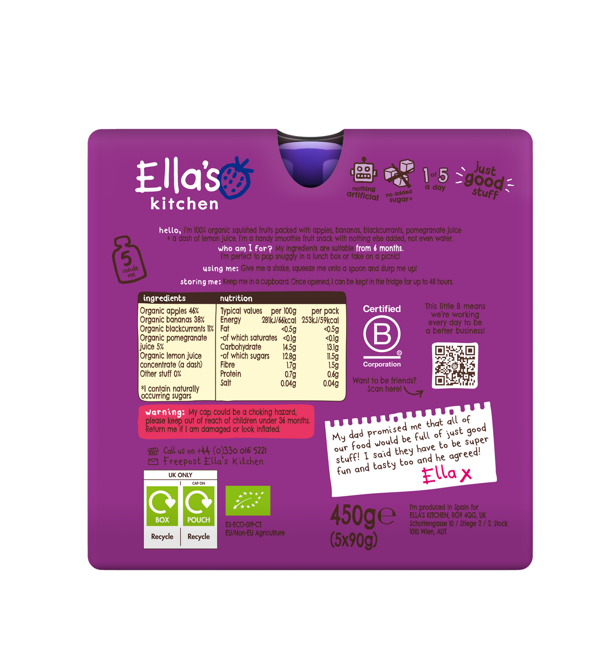 Ella's Kitchen Organic The Purple One Multipack