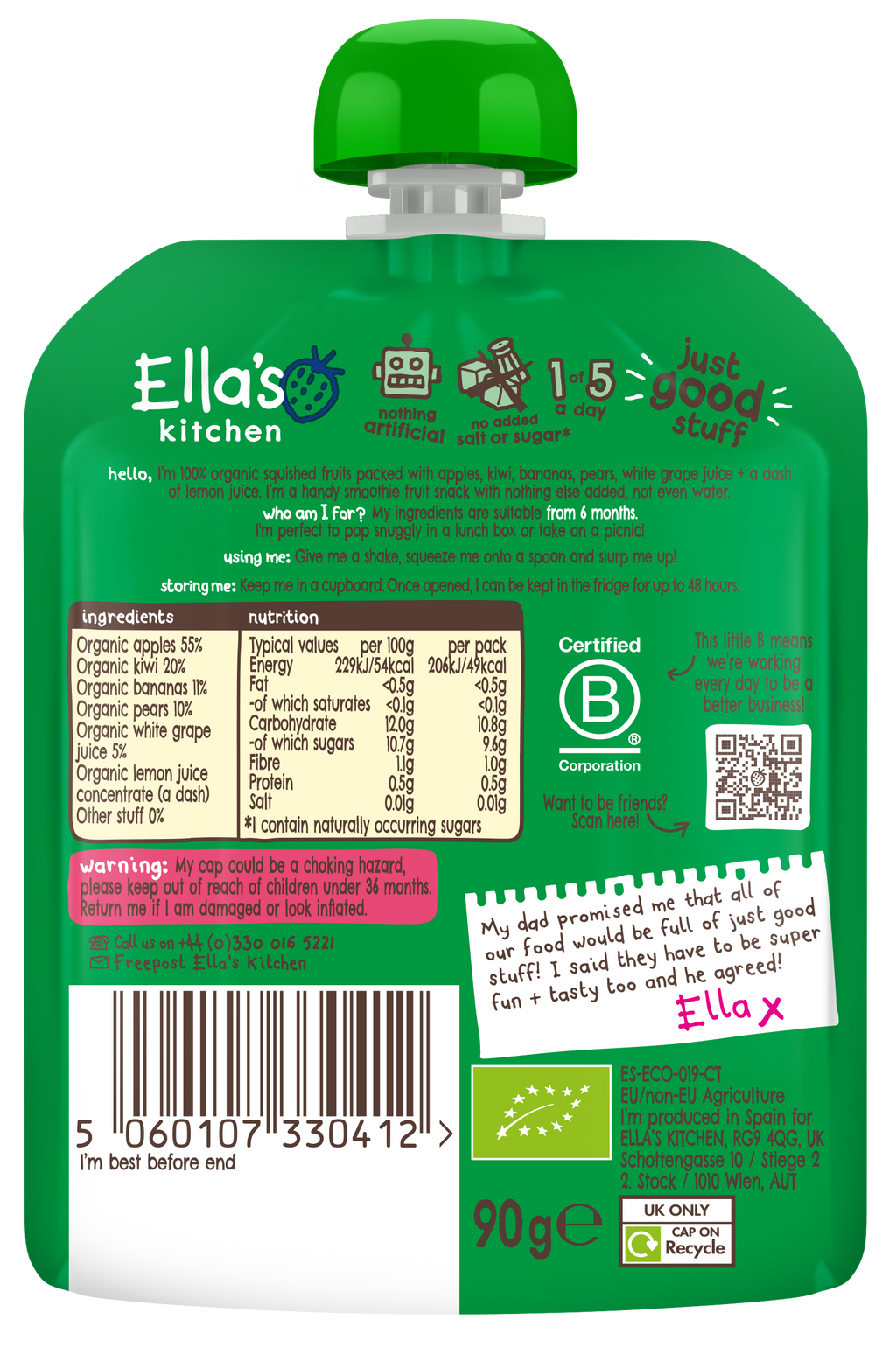Ella's Kitchen Organic The Green One