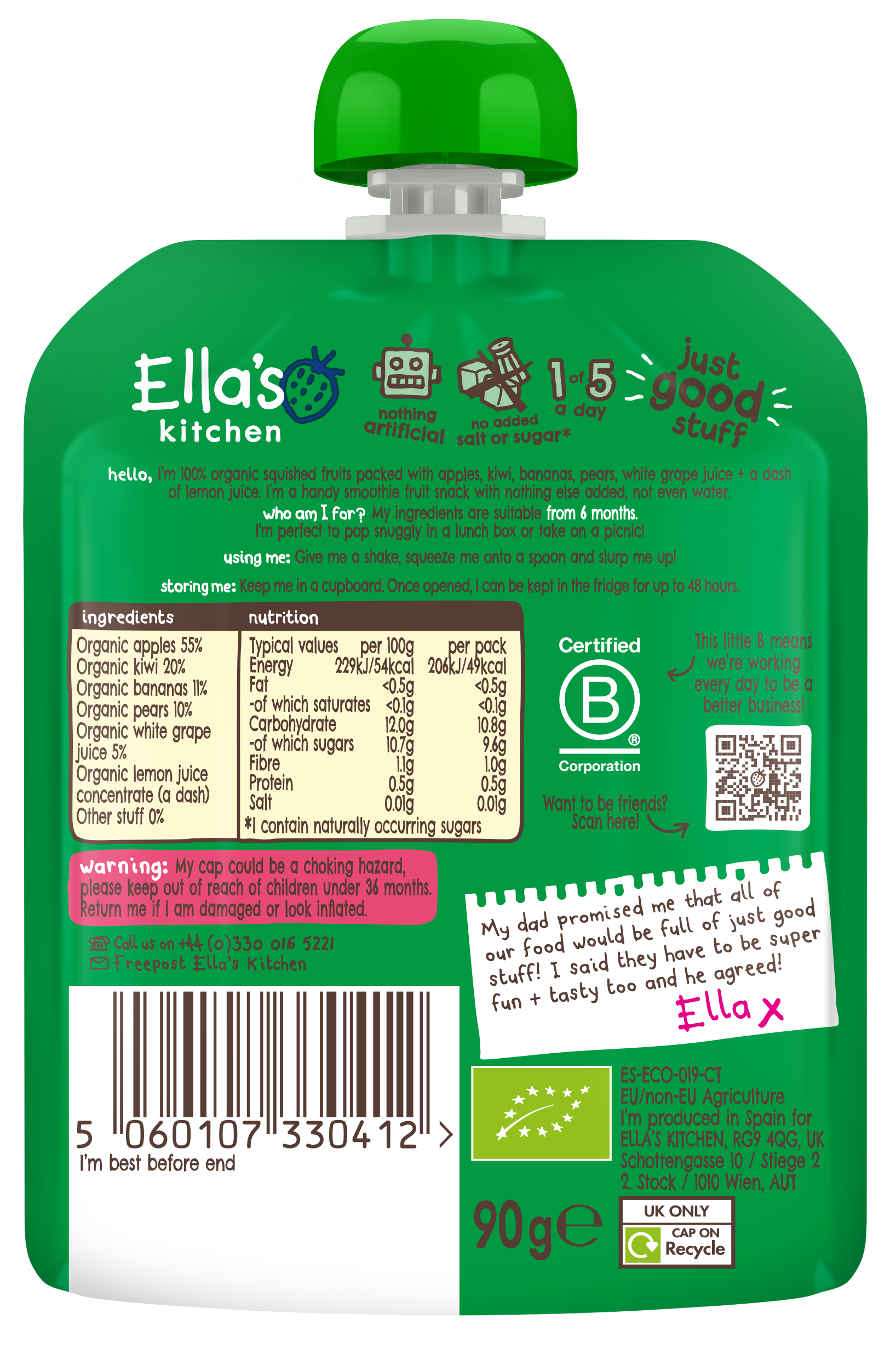 Ella's Kitchen Organic The Green One