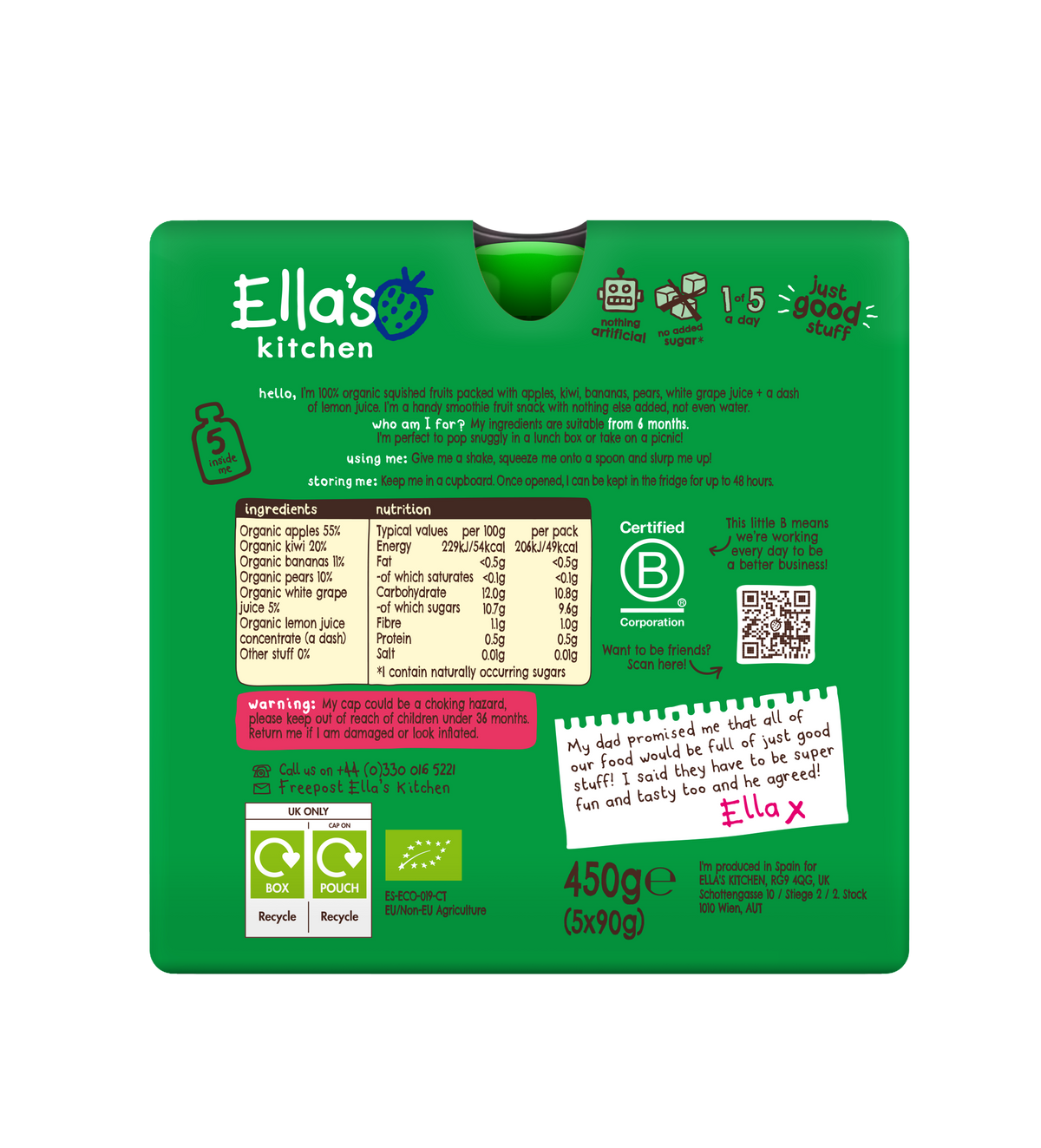 Ella's Kitchen Organic The Green One Multipack