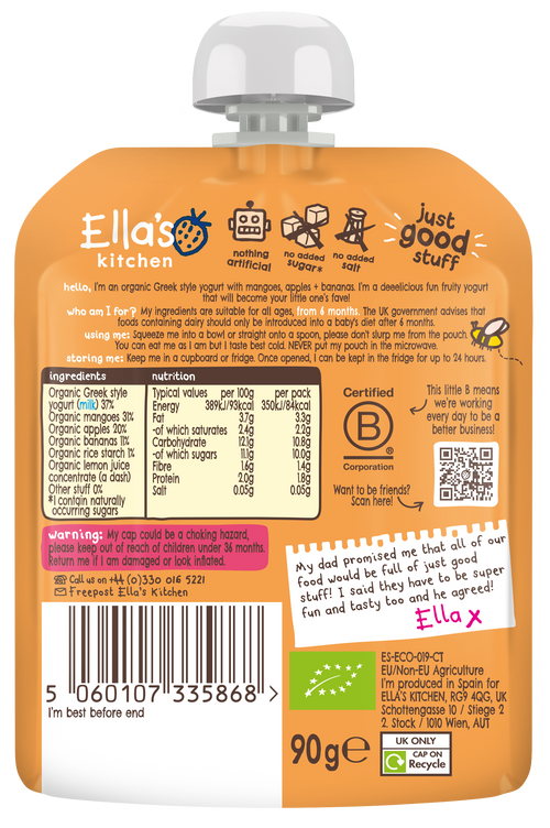 Ella's Kitchen Organic Mango Greek Style Yoghurt
