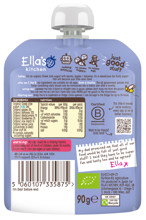 Ella's Kitchen Organic Berry Greek Style Yoghurt